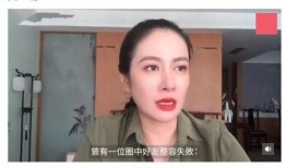 dlrb圈内爆料,娱乐圈背后的真实故事