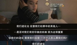 无名大哥爆料视频,独家内幕大公开