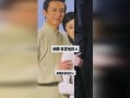 娱乐播报台爆料怎么办,揭秘幕后真相