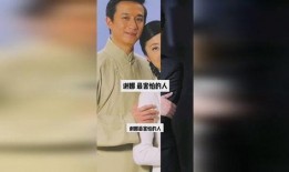 娱乐播报台爆料怎么办,揭秘幕后真相