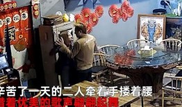 广东夫妇爆料视频最新,揭露惊人真相，引发社会热议