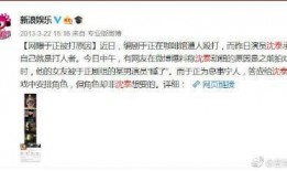 最近大瓜爆料新闻视频,最新大瓜视频揭秘惊人内幕