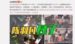 王唯楚爆料新歌视频播放,音乐之旅再启航