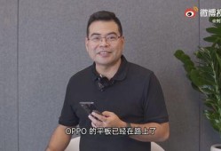 刘波爆料脱口秀视频