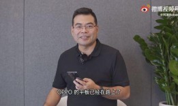 刘波爆料脱口秀视频