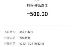 实名爆料视频大全下载