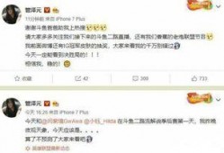 泽西最新爆料新闻事件是什么,揭秘惊天新闻事件内幕