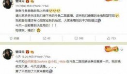 泽西最新爆料新闻事件是什么,揭秘惊天新闻事件内幕