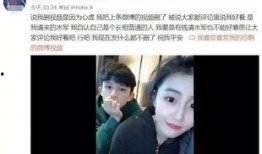 李卓扬前女友爆料视频在线观看,揭秘背后惊人真相