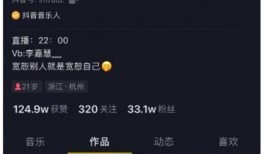 最新吃瓜爆料事件视频,视频爆料揭露惊人真相