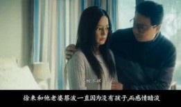 无名大哥爆料视频,独家内幕大公开