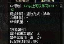 女鬼最新爆料,揭秘神秘事件背后的惊人真相！