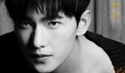 杨洋最新 爆料消息新闻,揭秘明星背后的故事与挑战