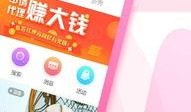 吃瓜娱乐小小堂官网下载,揭秘吃瓜娱乐新潮流