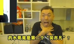 锤子哥前妻爆料视频,揭秘婚姻内幕与情感纠葛