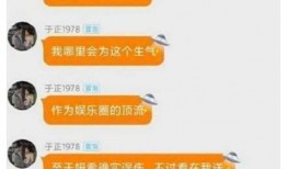 最近大瓜爆料新闻视频,最新大瓜视频揭秘惊人内幕