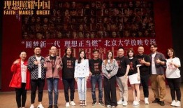 友人映画爆料视频大全集,揭秘幕后精彩瞬间