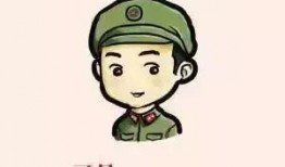 雷锋画像最新爆料