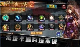 暗黑爆料破解版最新视频,最新视频深度解析