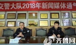 博兴新闻爆料电话,聚焦民生热点，共筑和谐家园