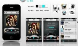 乐uu最新爆料,揭秘娱乐圈最新热点事件