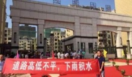 忻州师院爆料事件视频曝光,真相揭开，校园风波再起