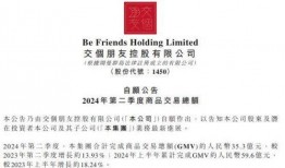 黑爆料最新入口,独家揭秘网络黑幕，带你走进真实网络世界