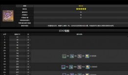 原神3.0爆料视频教学,跟随爆料视频探索新世界与神秘角色