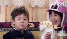 娱乐吃瓜姐现在,娱乐圈幕后那些事儿