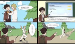 猎鹰巡查最新爆料消息