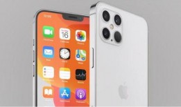 iphone14最新爆料在哪看,关键信息一网打尽
