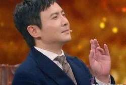 沈腾爆料韩雪原名视频,韩雪原名竟是这个，网友直呼太意外！