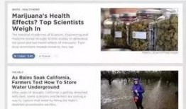 成都时事新闻爆料网站,最新爆料网站聚焦城市动态