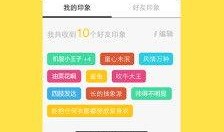 黑爆料最新入口,独家揭秘网络黑幕，带你走进真实网络世界