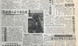 南京学生爆料案件最新,校园疑云揭开惊人真相