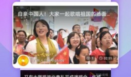 小花加油爆料视频下载,揭秘幕后故事，带你走进真实娱乐圈