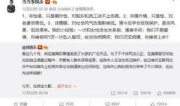 俞渝微信爆料视频大全集,揭秘商业巨头背后的真实故事