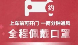 今日关注爆料新闻直播视频,揭秘直播爆料背后的新闻真相