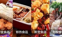 爆料湘菜预制菜怎么做视频,一招轻松掌握地道湘味