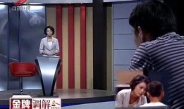 妻子爆料全场震惊视频播放,惊人真相令人震惊