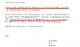 离职的娱乐圈工作人员爆料,娱乐圈工作人员离职内幕大揭秘
