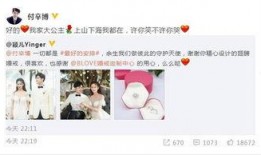 娱乐吃瓜结婚视频大全下载,一键下载收藏！