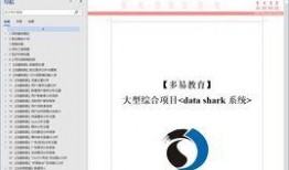 去哪里看新模块爆料视频,独家爆料视频带你一探究竟