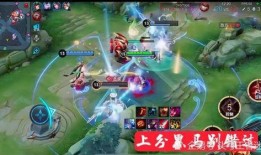 王者魔仙爆料视频,揭秘游戏新篇章