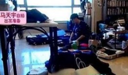 马天宇爱巢爆料视频,奢华家居与温馨生活大揭秘