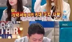 爱豆情侣爆料视频在哪看,独家观看指南