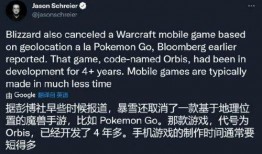 外网爆料暴雪事件视频,揭秘背后惊人真相