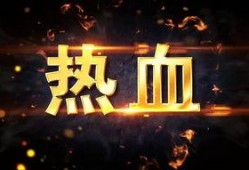 常州老鹰爆料视频大全,揭秘城市生活百态