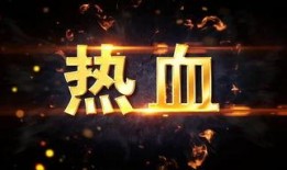 常州老鹰爆料视频大全,揭秘城市生活百态