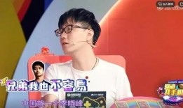 娱乐主播大爆料有哪些人,人生百态，幕后故事尽收眼底